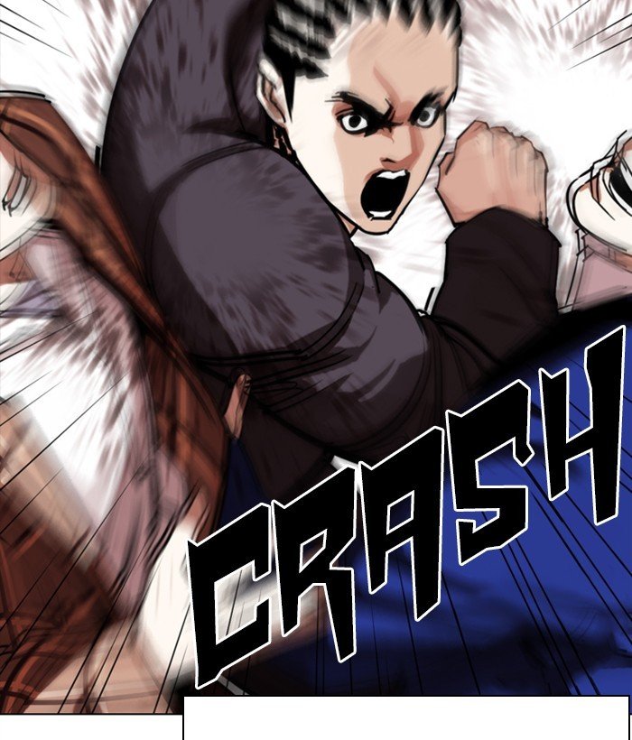 Page 21 of Chapter 304