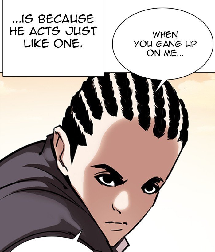 Page 23 of Chapter 304