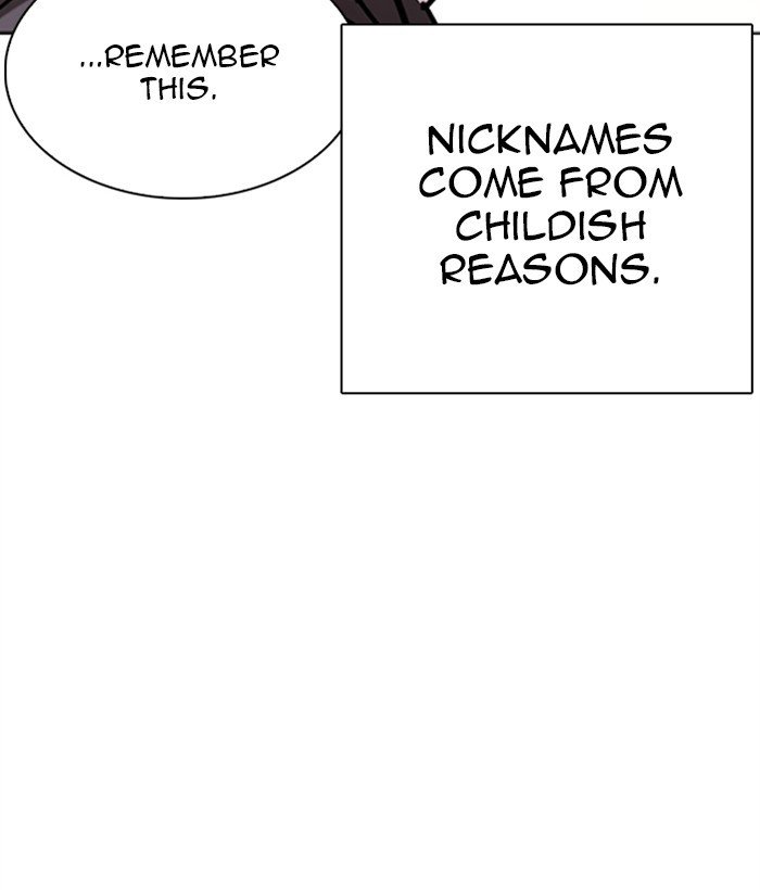 Page 24 of Chapter 304