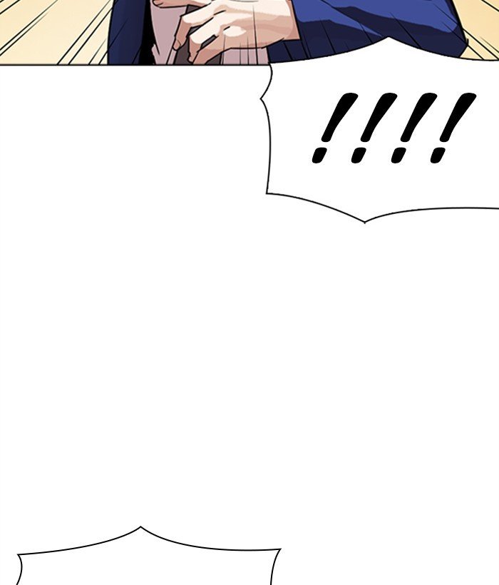 Page 26 of Chapter 304