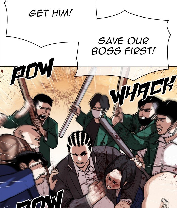 Page 27 of Chapter 304