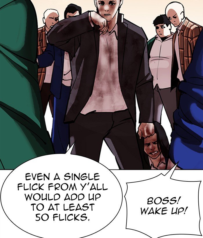 Page 30 of Chapter 304