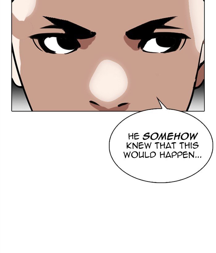 Page 32 of Chapter 304