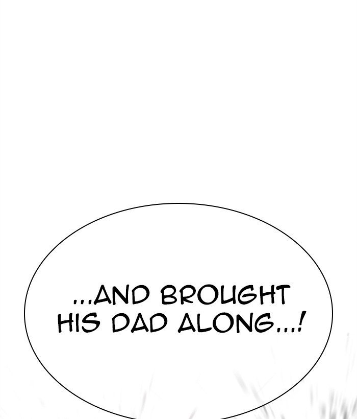 Page 33 of Chapter 304