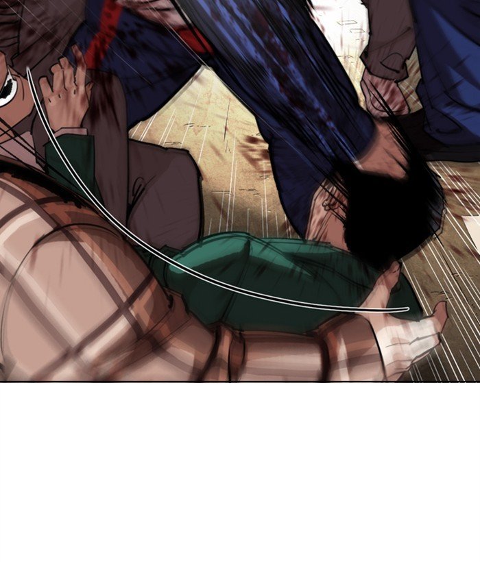 Page 35 of Chapter 304