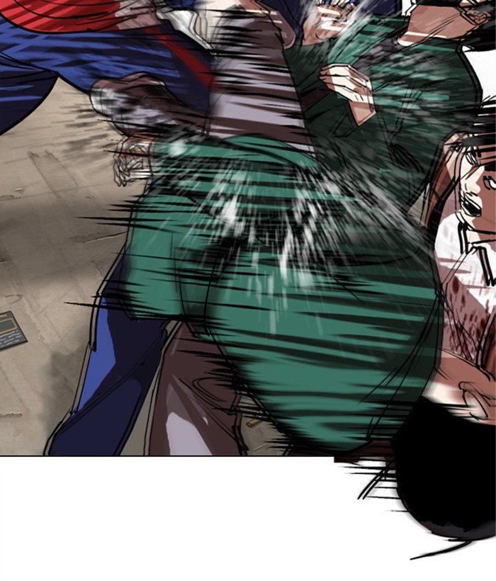 Page 37 of Chapter 304