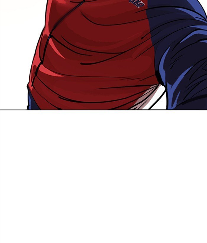 Page 42 of Chapter 304