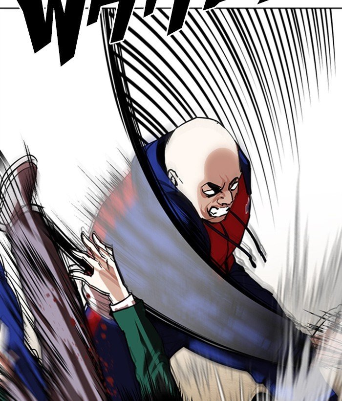 Page 44 of Chapter 304