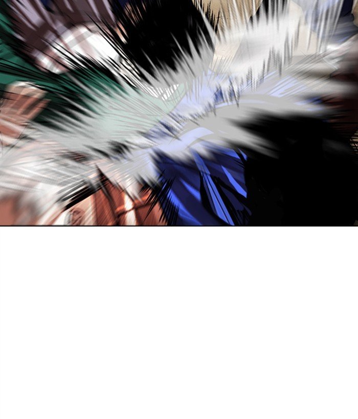 Page 45 of Chapter 304