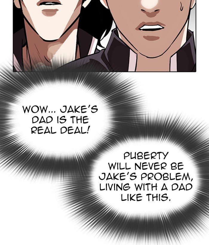 Page 47 of Chapter 304