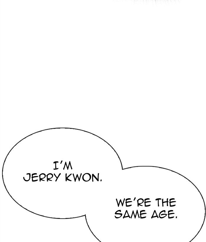 Page 48 of Chapter 304