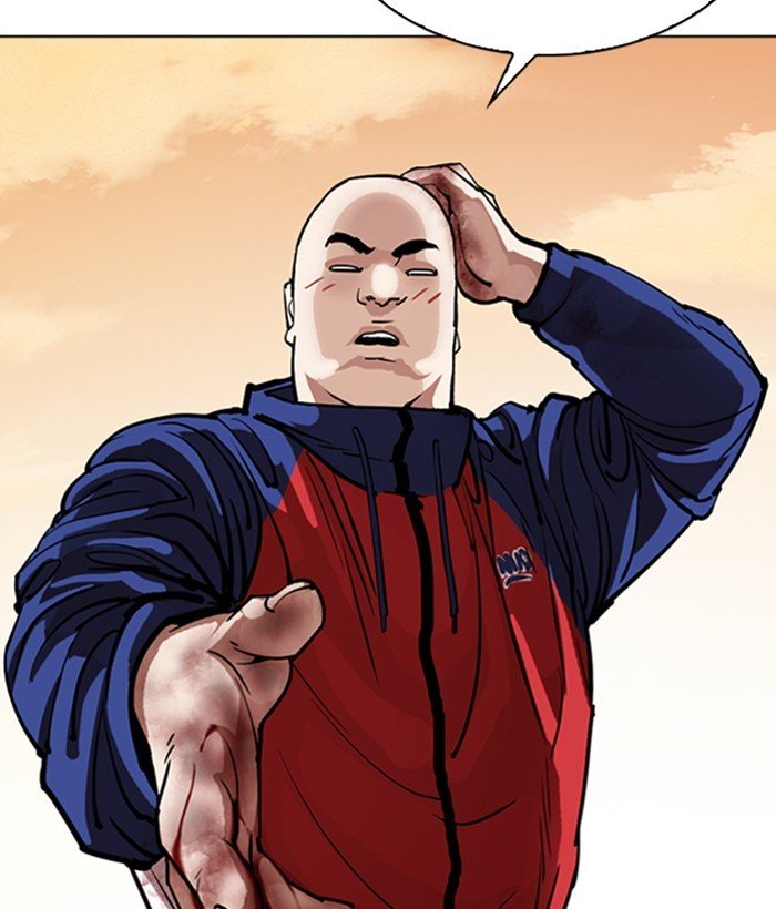 Page 49 of Chapter 304