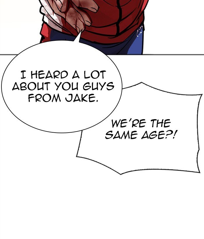 Page 50 of Chapter 304