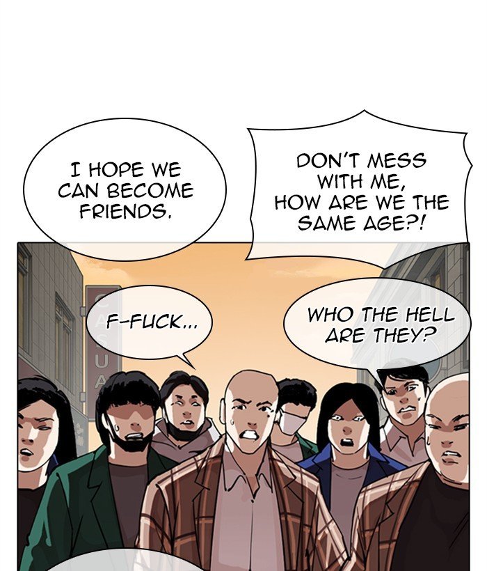 Page 51 of Chapter 304