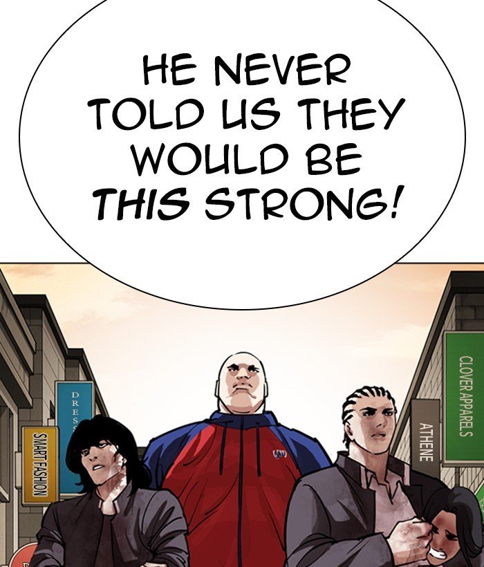 Page 53 of Chapter 304