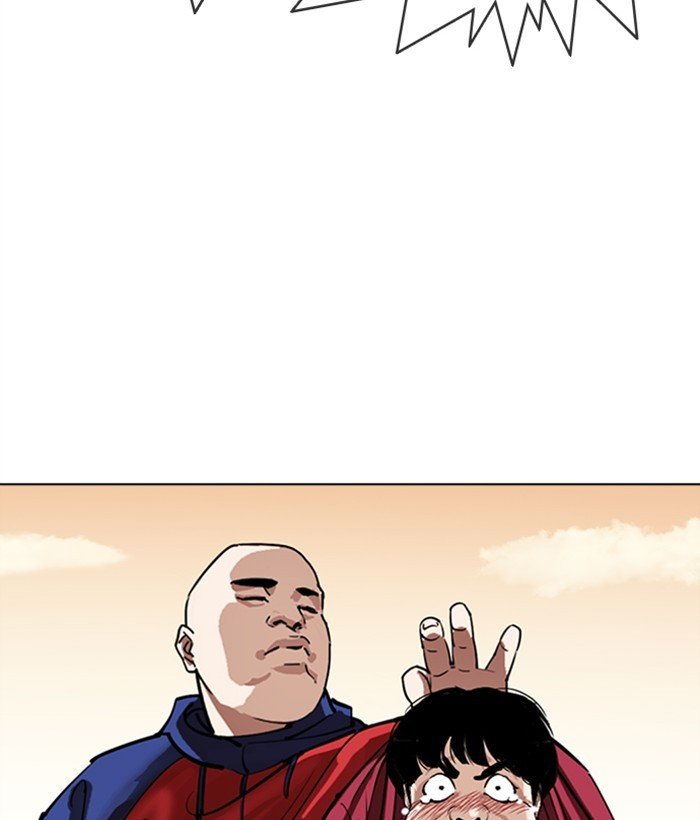 Page 59 of Chapter 304