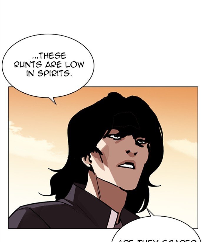 Page 61 of Chapter 304