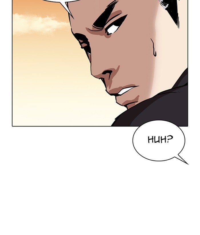 Page 63 of Chapter 304