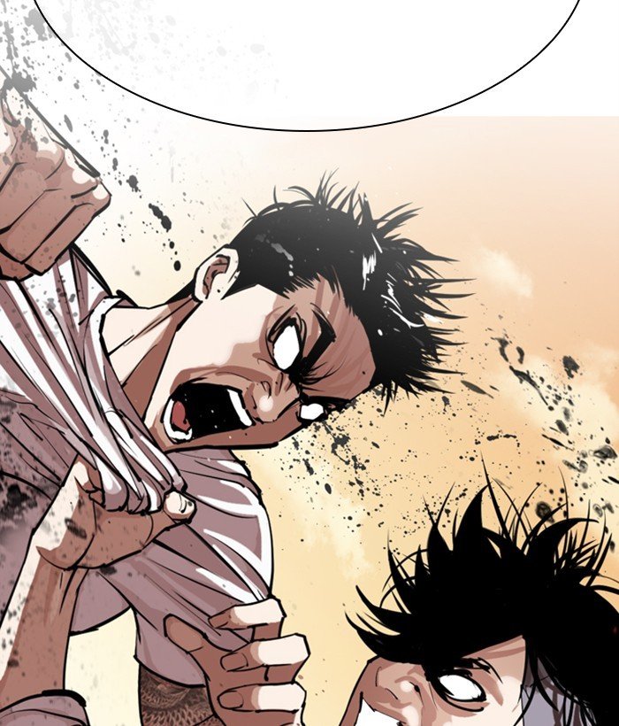 Page 65 of Chapter 304