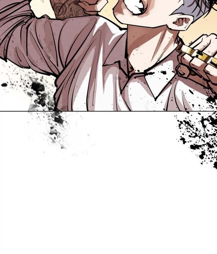 Page 66 of Chapter 304