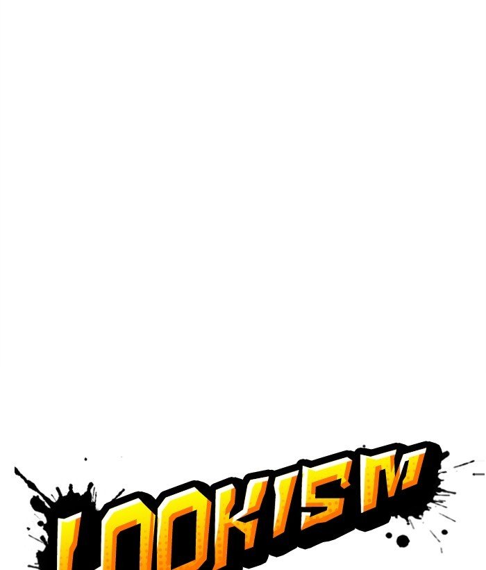 Page 67 of Chapter 304