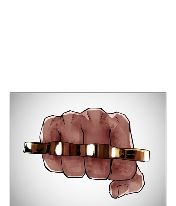 Page 69 of Chapter 304