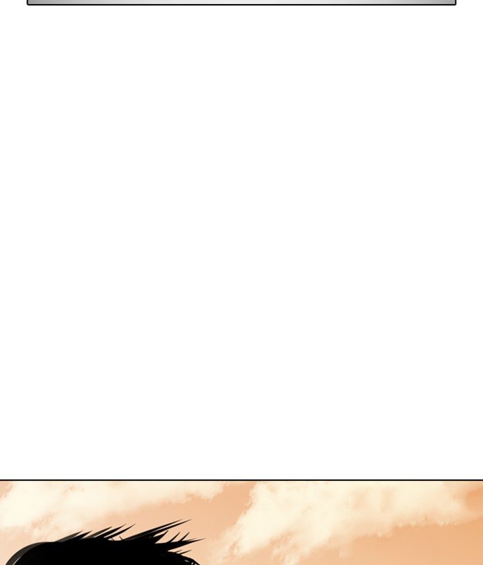 Page 70 of Chapter 304
