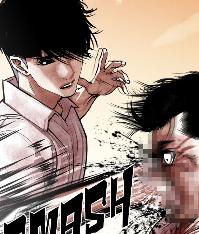 Page 71 of Chapter 304