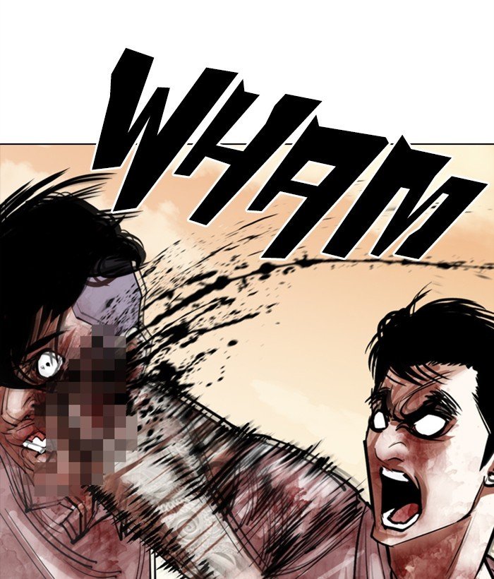Page 73 of Chapter 304