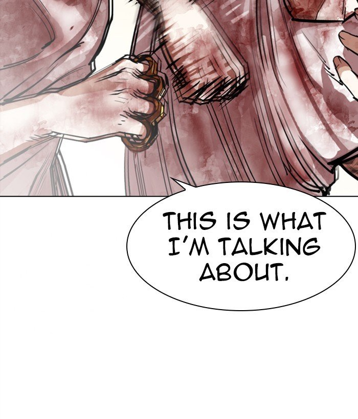 Page 74 of Chapter 304