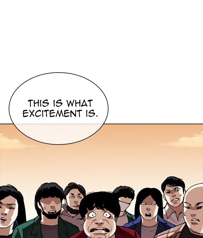 Page 75 of Chapter 304