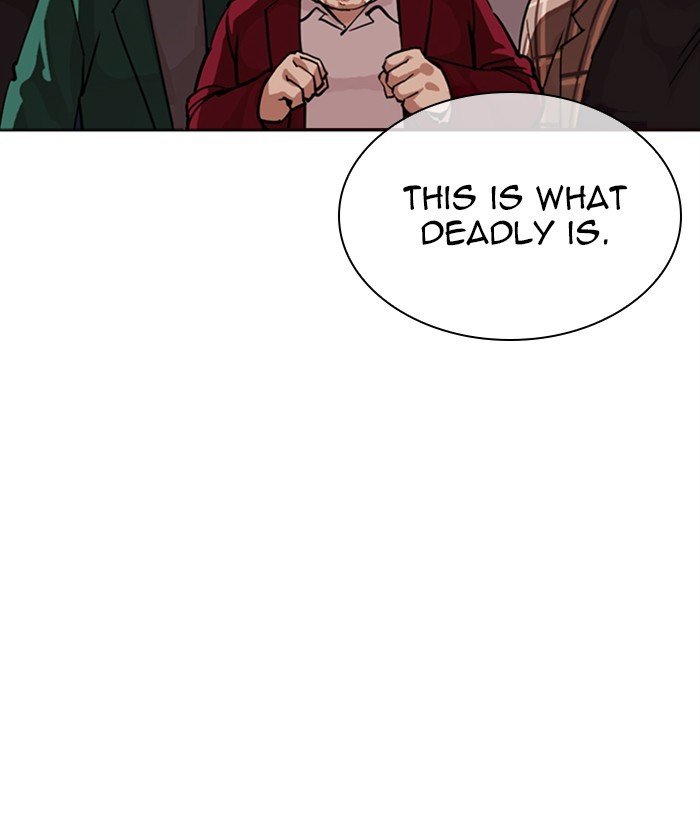 Page 76 of Chapter 304