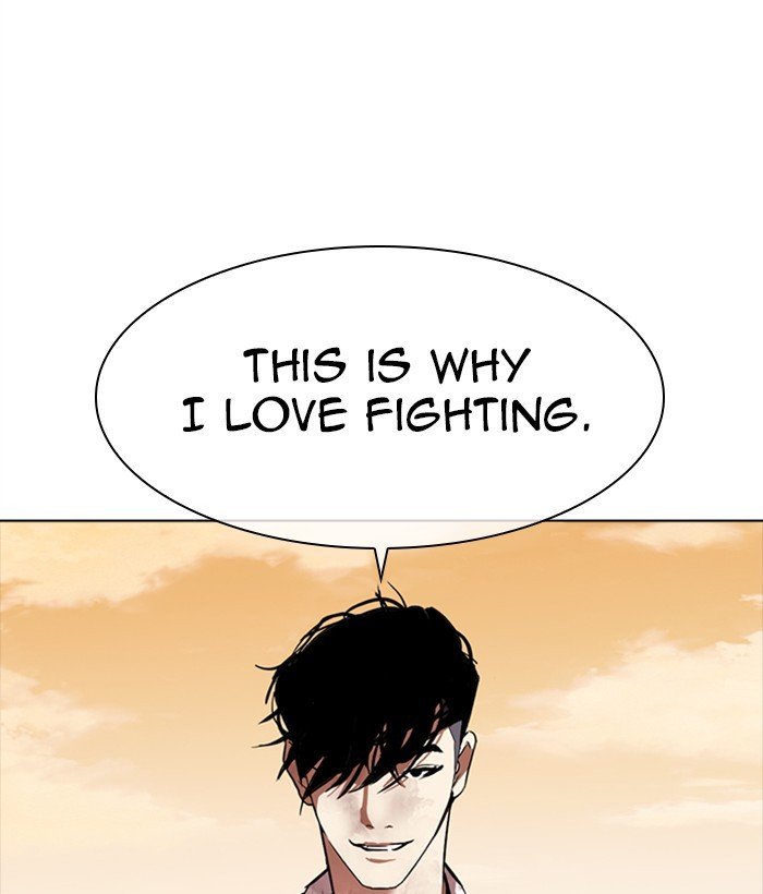 Page 77 of Chapter 304