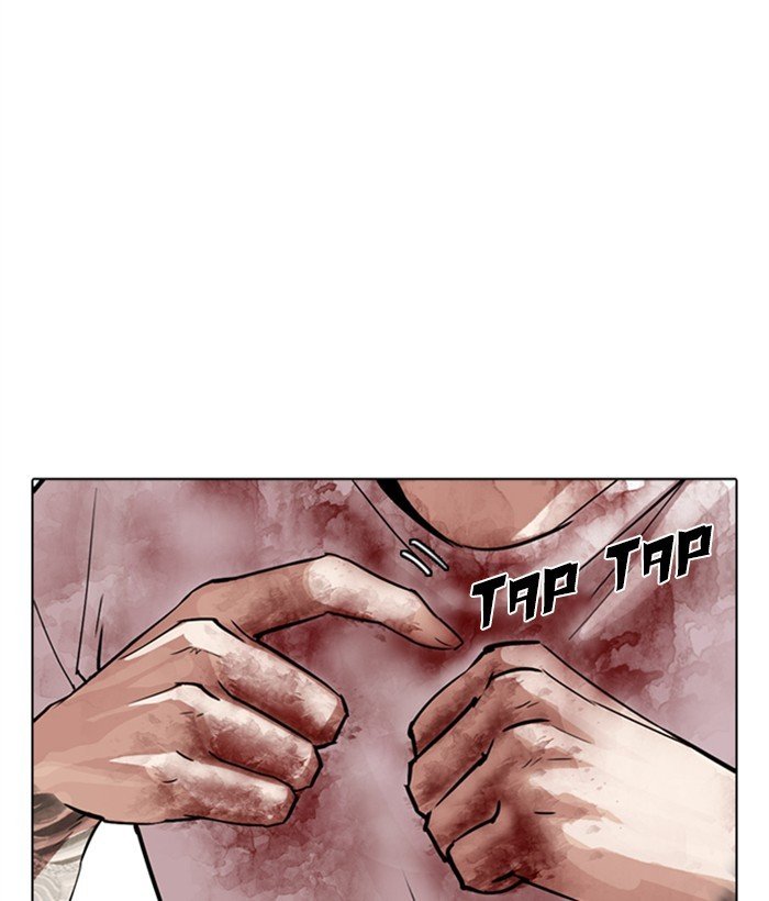 Page 79 of Chapter 304