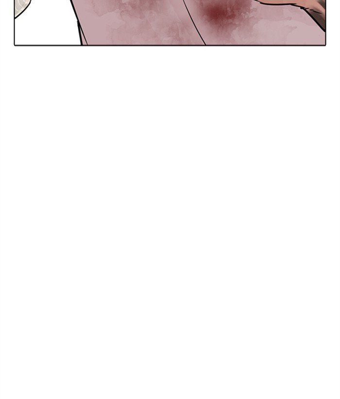 Page 80 of Chapter 304
