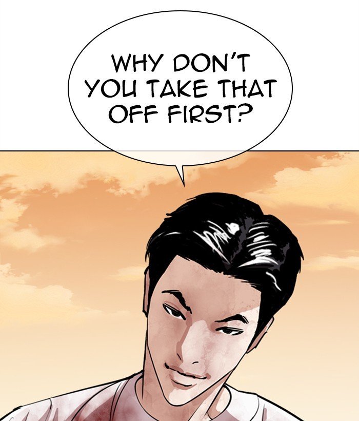 Page 81 of Chapter 304