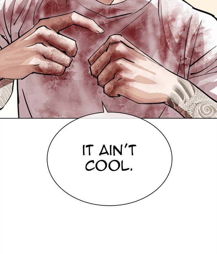 Page 82 of Chapter 304