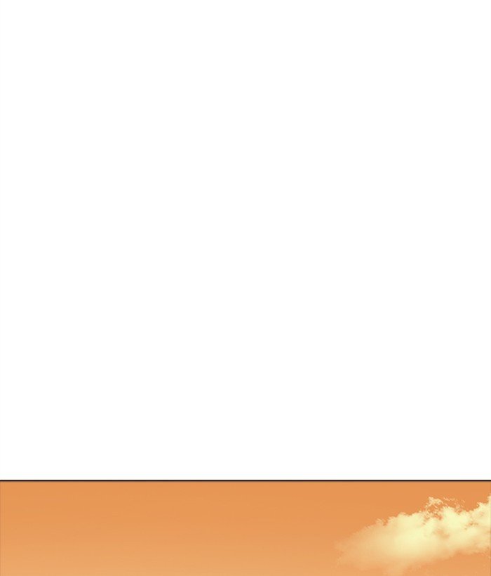 Page 83 of Chapter 304
