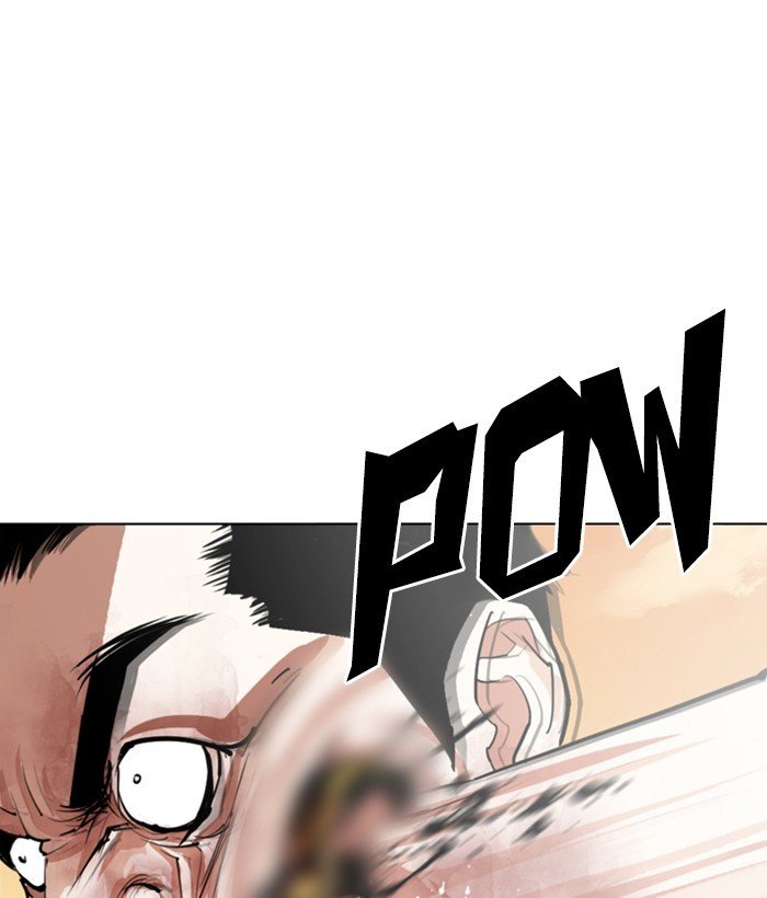 Page 85 of Chapter 304