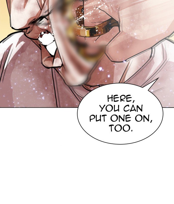 Page 86 of Chapter 304