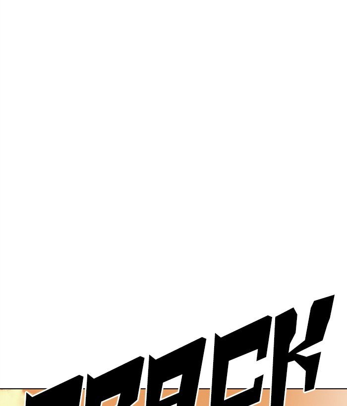 Page 87 of Chapter 304