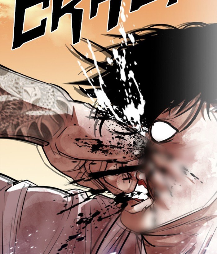 Page 88 of Chapter 304