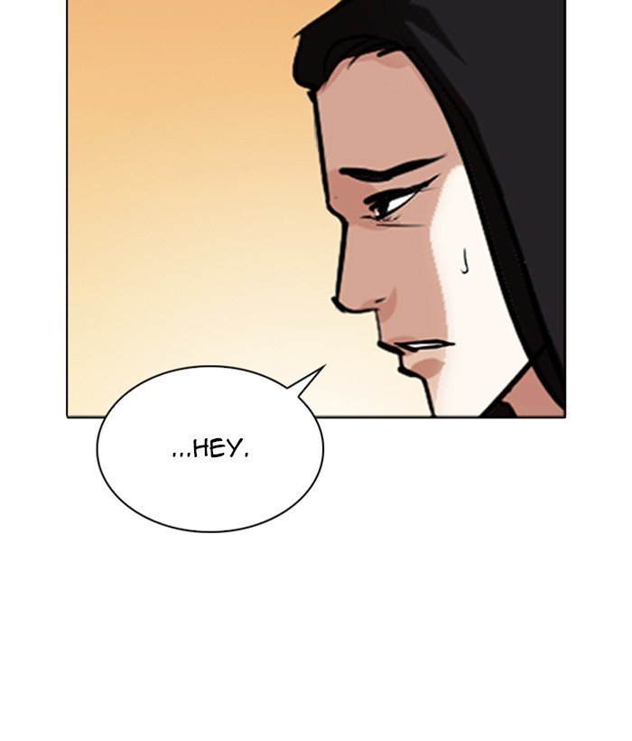 Page 92 of Chapter 304