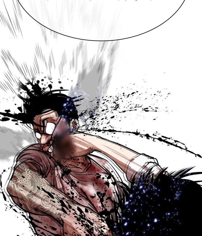 Page 94 of Chapter 304
