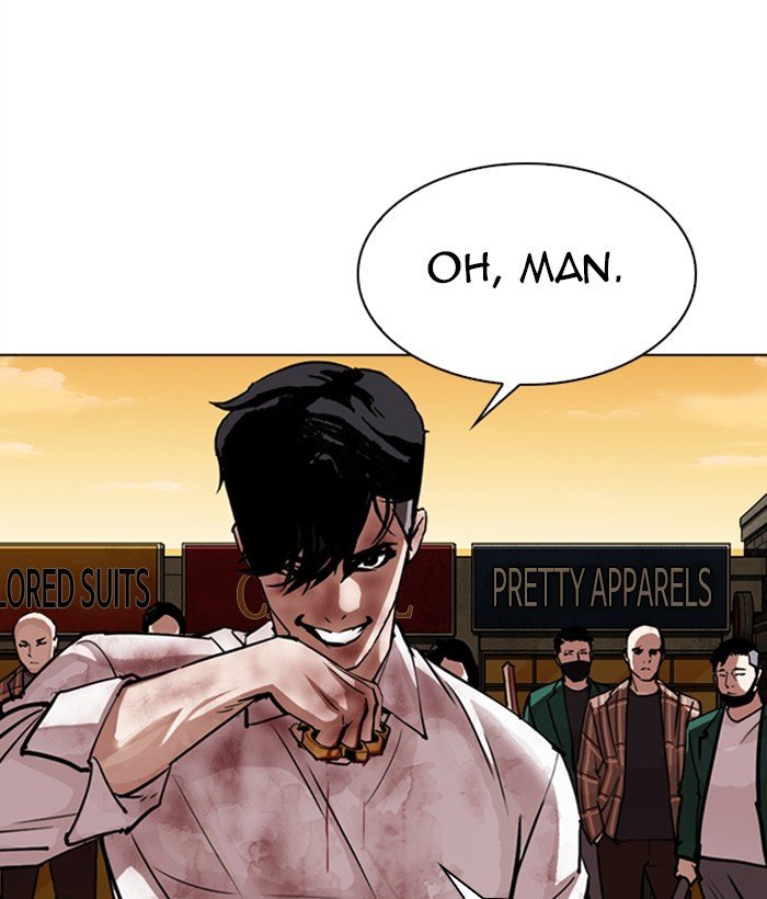 Page 97 of Chapter 304