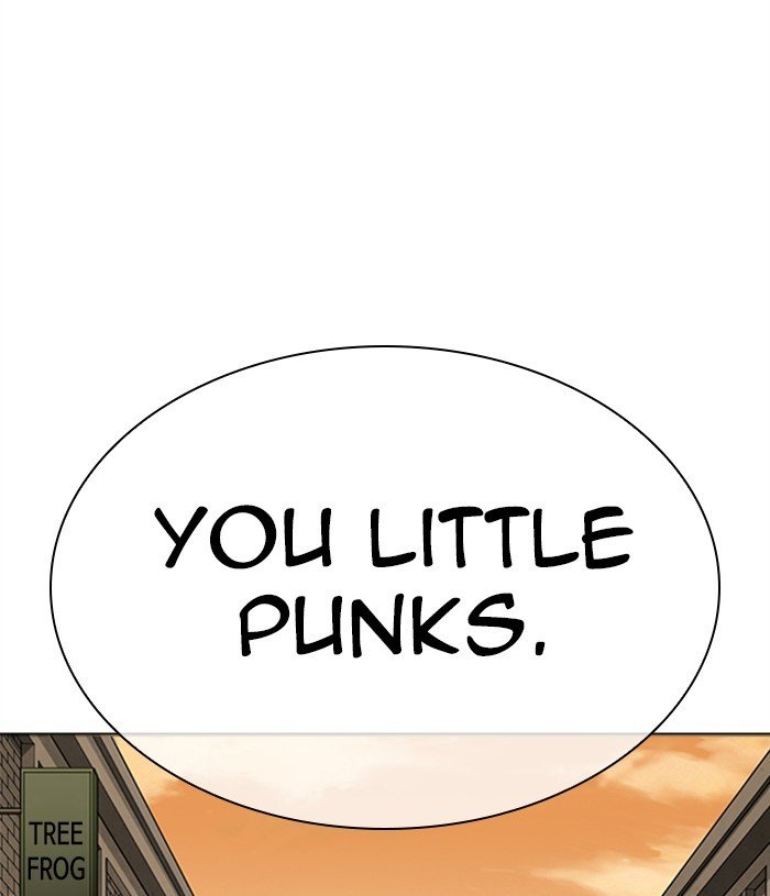 Page 5 of Chapter 305