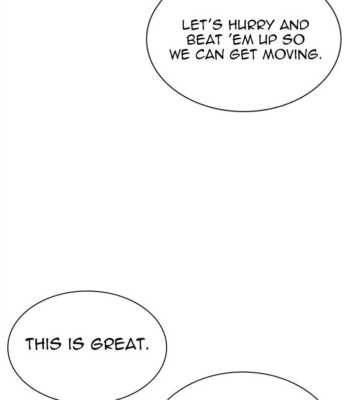 Page 9 of Chapter 305