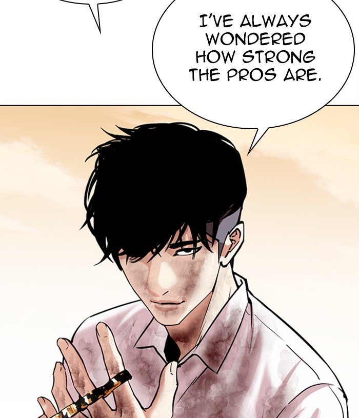 Page 10 of Chapter 305