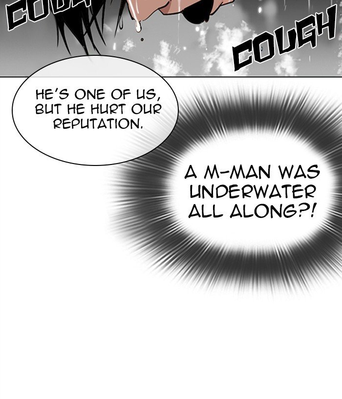Page 102 of Chapter 305