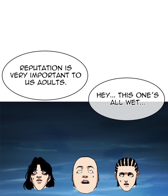 Page 103 of Chapter 305
